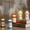 Creative Lighthouse Humidifier Mini Night Light Mute Home Desktop USB Humidifier Gift
