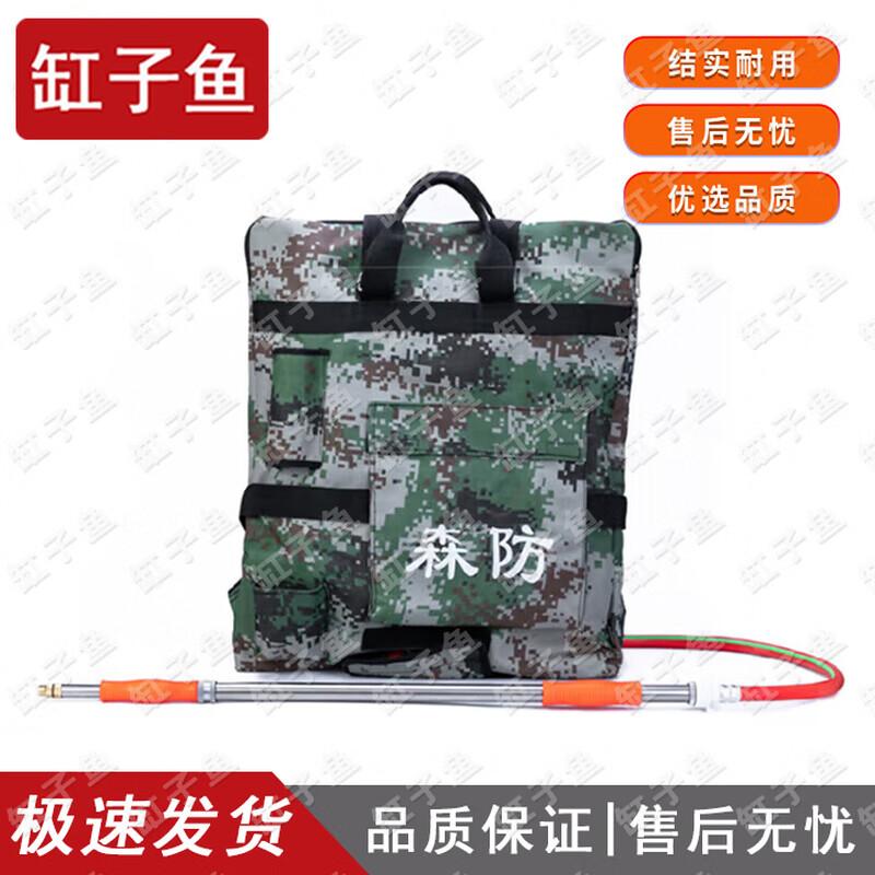 Ganziyu Forest Fire Fighting & Emergency Rescue Equipment