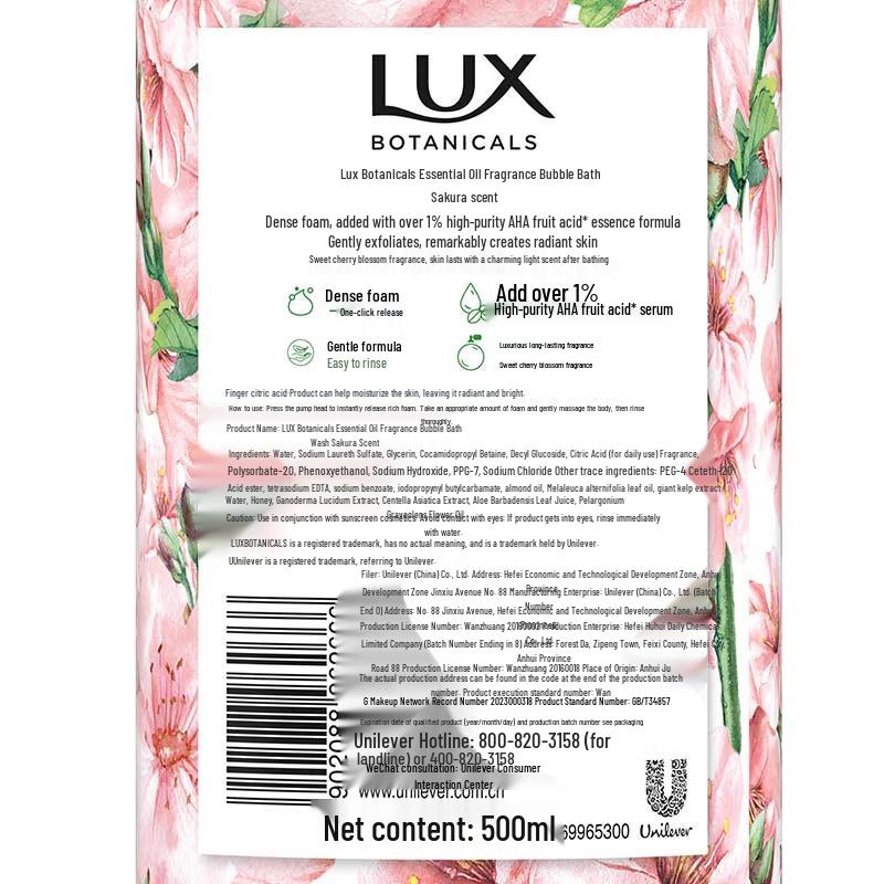 Lux Botanický ovocný kyselý bublinkový sprchový gel, Třešňový květ