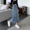 2025 Women's Retro Frayed Denim Midi Skirt: Korean Style Summer Trend