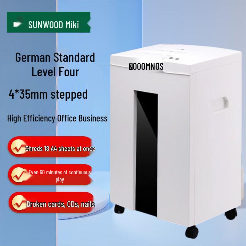 

Sanmu LX618 Commercial Paper Shredder CN plug (adapter included)