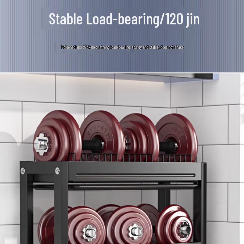 Beifu 3-Tier Dish Drying Rack with Utensil Holders