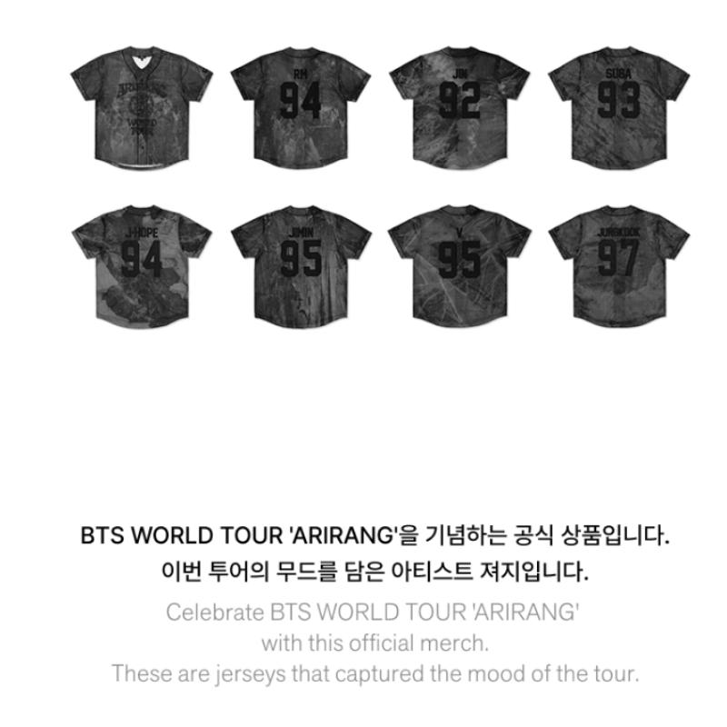 [Kauf vor Ort in limitierter Auflage] BTS WELTTRAUFFÜHRUNG MERCH MITGLIED S/S TRIKOT