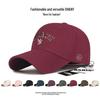 Zhen Yue Qi Letter Embroidered Curved Brim Baseball Cap