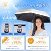 Airing On Lightweight Parasol for Both Sunny and Rainy Days Complete Light Folding Umbrella with Case Small Folding Umbrella Windproof and Water