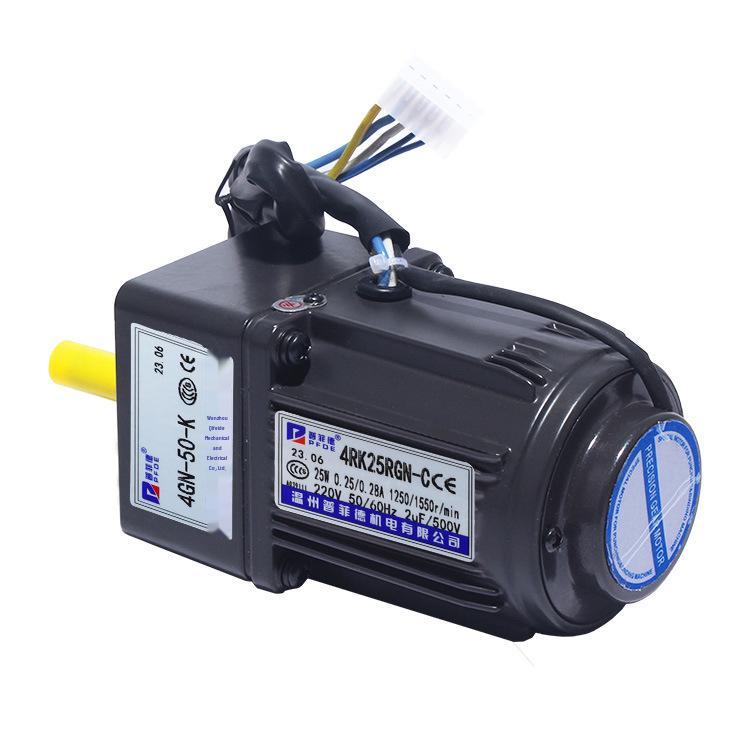 25W 220V Reversible AC Gear Motor with Adjustable Speed 4RK25GN-C