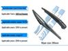 Compatible Rear Wiper Blade for Forthing Jingyi X3/X5/X6/XV, SUV 500, CM7, SX6, F600