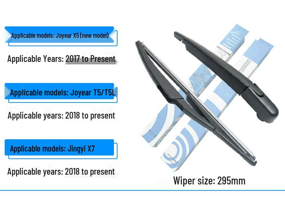 Compatible Rear Wiper Blade for Forthing Jingyi X3/X5/X6/XV, SUV 500, CM7, SX6, F600