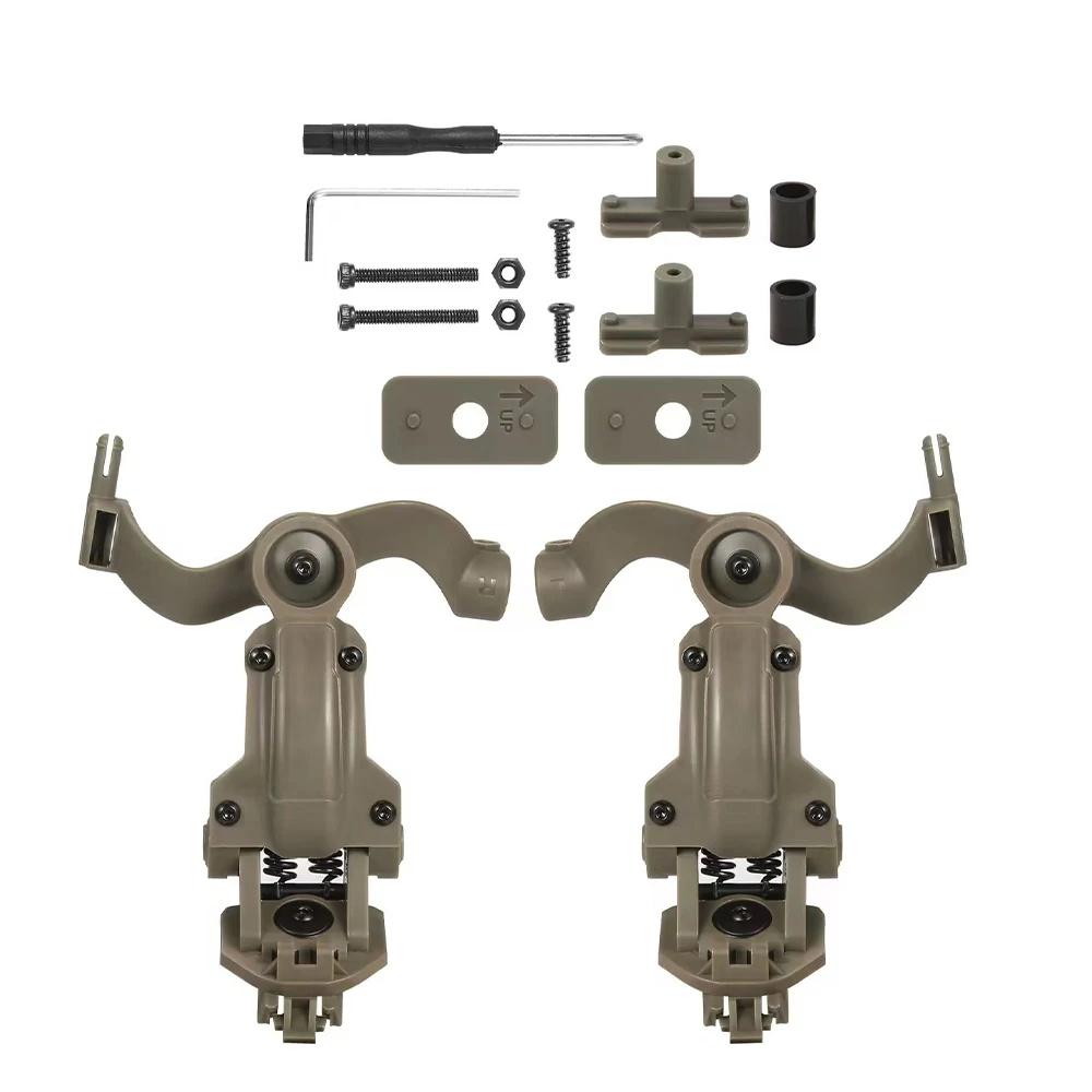 Shooting Headset Bracket Kit Multi-angle Rotation Helmet Rail Adapter Fit OPS Core ARC and Team Wendy M-LOK Rail Headphone Mount