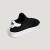 Adidas Superstar II Slip-On Casual Shoes