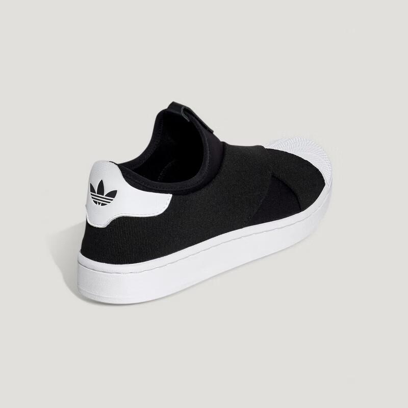 Adidas Superstar II Slip-On Casual Shoes