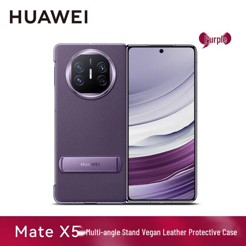 

Huawei Mate X5 Multi-Directional Stand PU Leather Protective Case