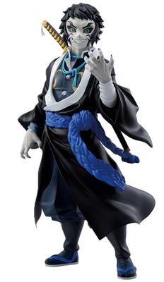 Ichiban Kuji Demon Kimetsu No Yaiba of Prize Kaigaku MASTERLISE Figure Slayer ~Brothers Thunder~ B (1 Type)