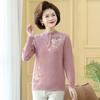 Hodo Women's Pure Wool Knit Sweater