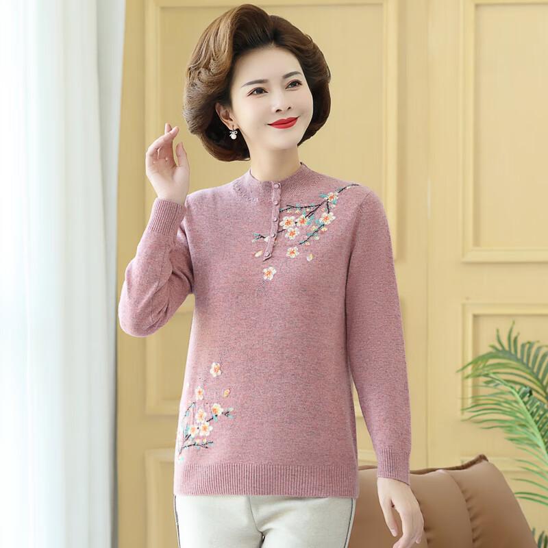 Hodo Women's Pure Wool Knit Sweater