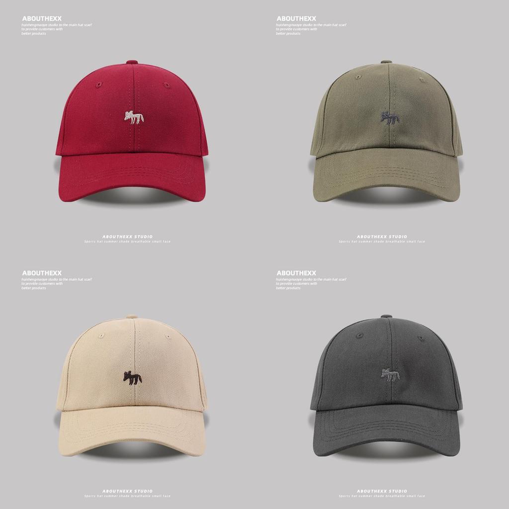 Small Fox Embroidered Baseball Cap With Sun Protection For Women And Men In Spring