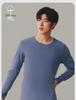 Men's Thermal Underwear Set: Antibacterial Round Neck & Thickened 250g Double-Sided Brushed Cotton for Autumn & Winter