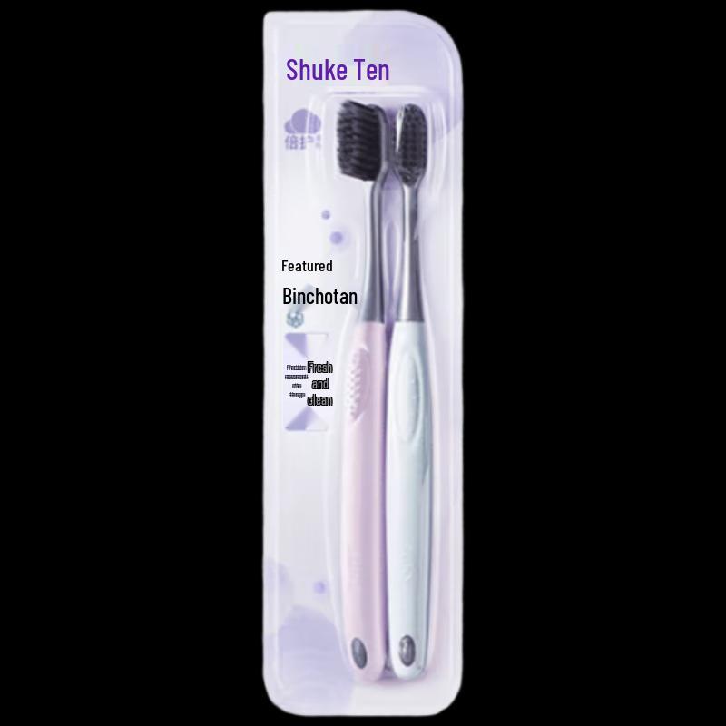 Shuke Carbon Silk Soft Bristle Toothbrush (2-Pack)