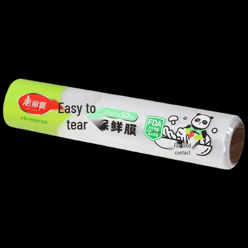 Meiliya Food-Grade PE Point-Break Cling Film