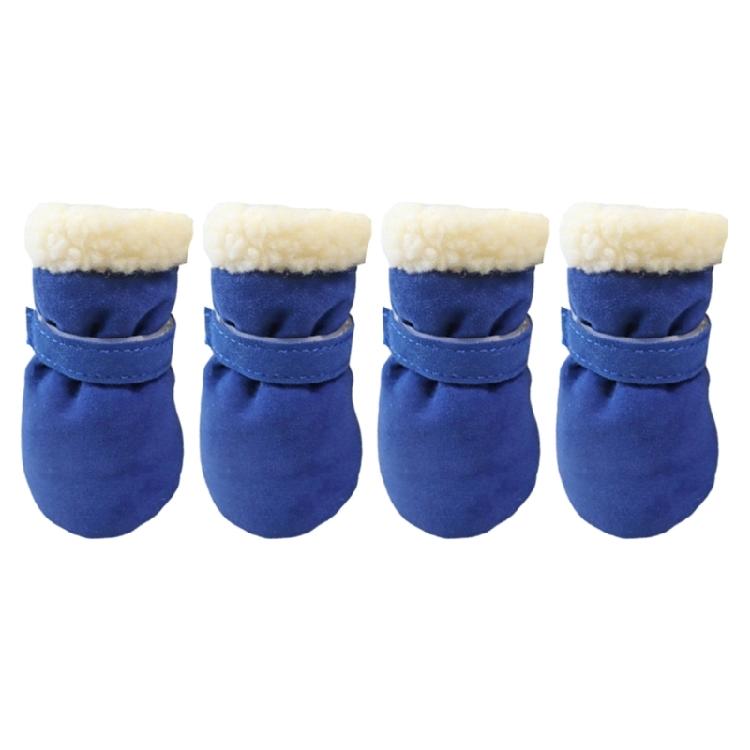 4pc Thick Warm Windproof Winter Pet Dog Shoes Anti-slip Snow Booties Footwear