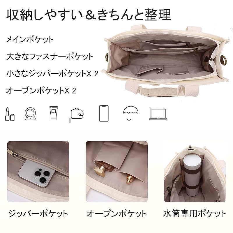 VASCHY tote bag canvas ladies large capacity shoulder bag commute Commuting to school lightweight shopping shoulder bag Plain color A4 size crossbody