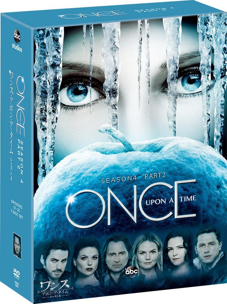 Once Upon a Time Season 4 Box Part 2 Collector's [DVD]