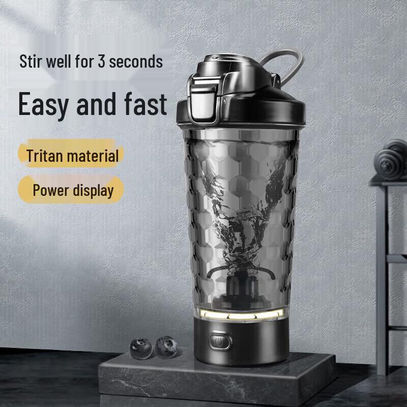 Mi Xiaoshu Electric Rechargeable Protein Shaker Bottle