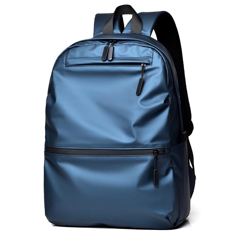 

Xixun Fashion Laptop Backpack
