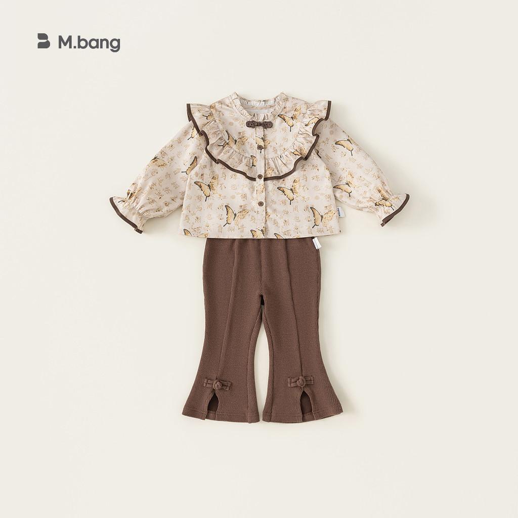 

Chinese Style Girl Toddler Twopiece Outfit With Letter Print For Fall And Spring Wear 140cm