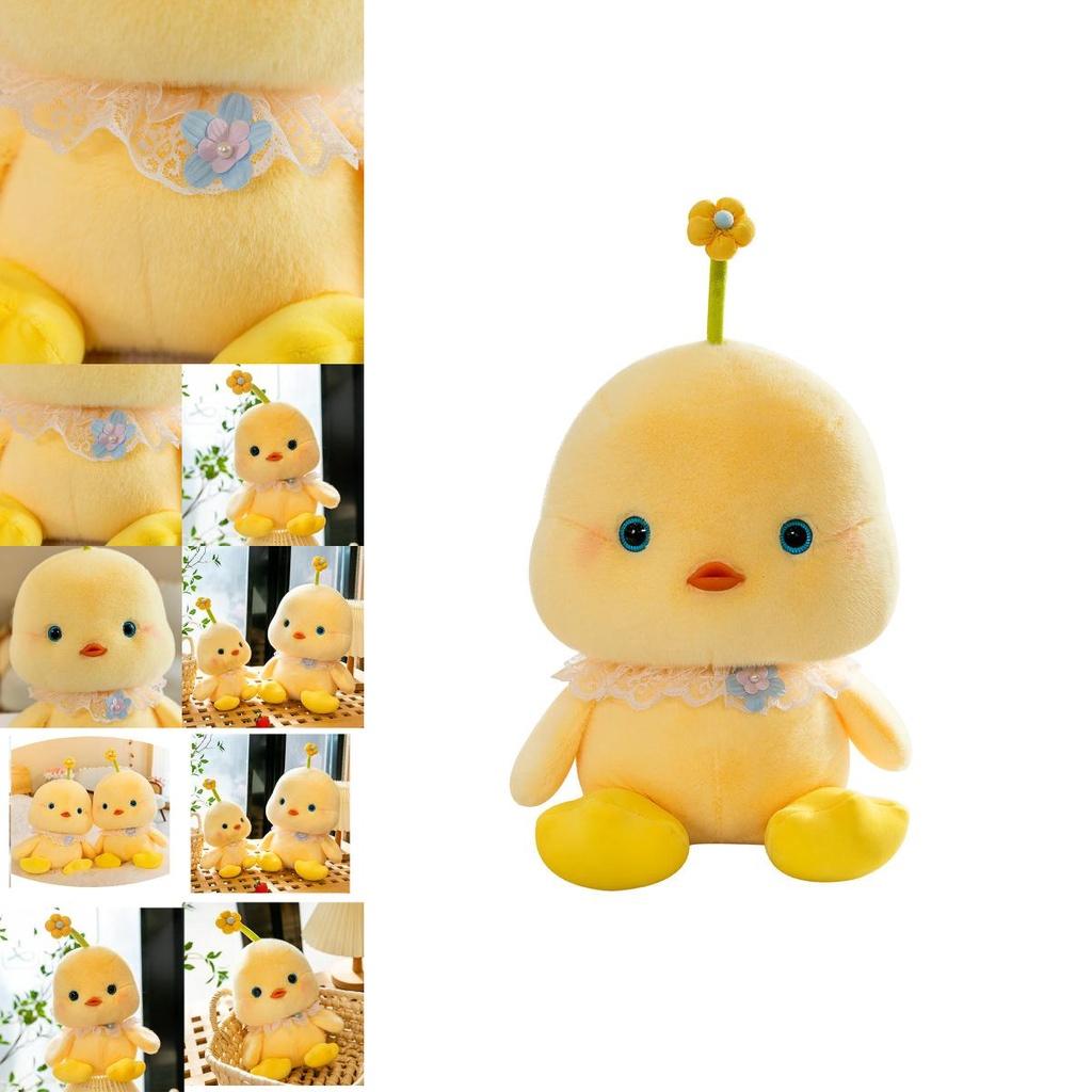 Cute Plush Toy Doll For Children's Birthday Gift Animal Chicken Design Short Plush Material 20cm Height