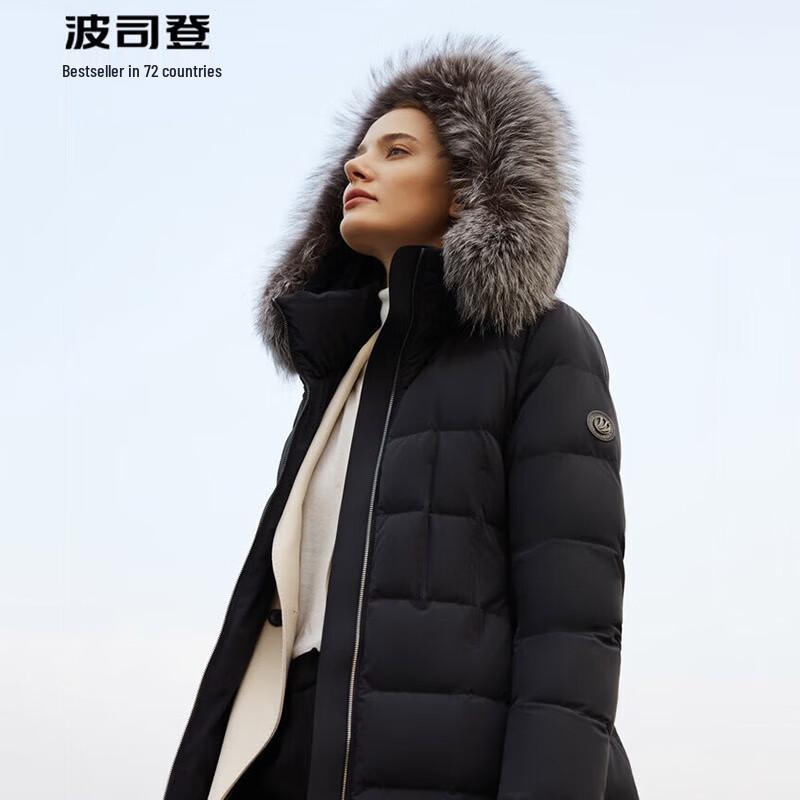Bosideng Women's Classic Business Long Down Jacket B20144156