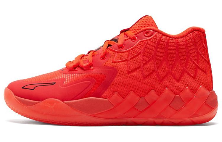 

Puma LaMelo Ball MB.01 Not From Here 377237-02 42.5