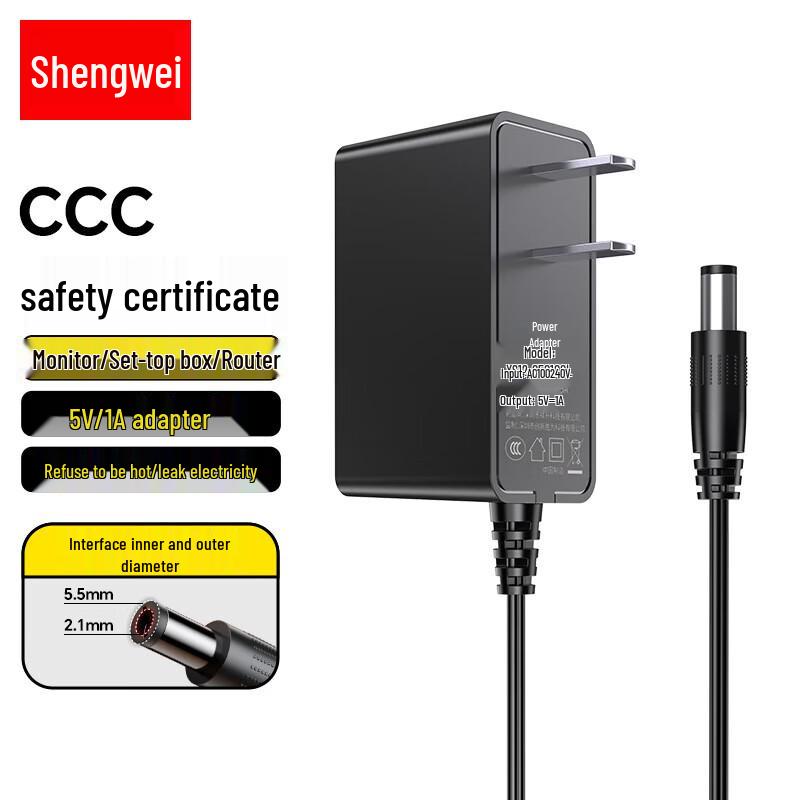 Shengwei 5V 1A DC Power Adapter 5.5x2.1mm