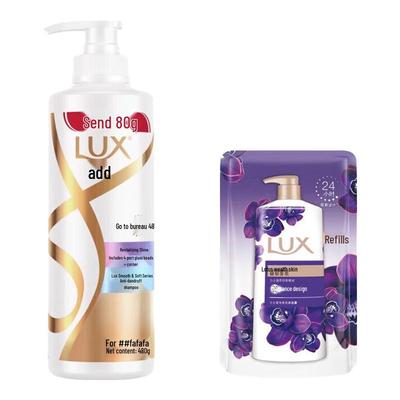Revitalizing Shine Shampoo & Shower Gel Set