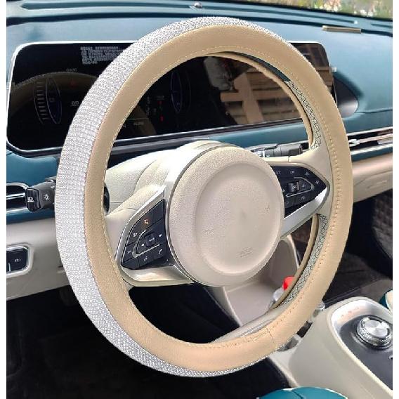 Full Sparkly Rhinestone Car Steering Wheel Cover Universal Leather Steering Wheel Cover Auto Car Styling Interior Decor Accessories (Gray