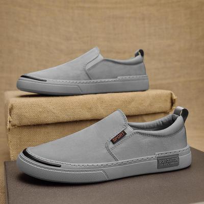 Men's Shoes Summer New Breathable Ice Silk Old Beijing Cloth Shoes Korean Version Trendy Versatile Shoes Men's Casual Canvas Board Shoes