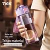 TKK Super Burn Sports Portable Water Bottle