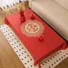 Wedding Red Tablecloth Waterproof, Oil-Proof, Wash-Free And Anti-Scalding Festive Wedding Rectangular Pvc Dining Table Cloth Coffee Table Tablecloth