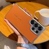 Plain Leather Magnetic Silver Bezel Lens To Heighten Case For Samsung S25 Ultra Galaxy S25 + S25 Camera Protection Cover