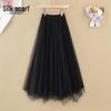 Women's Elegant High-Waist Irregular Sequin Pleated Mesh Skirt
