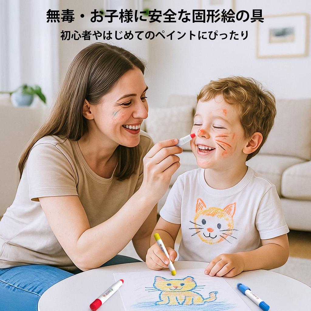 JUPITEARTH Tempera Rocket 36 Pastel Retractable Tempera Paint Easy To Perfect for and Perfect for Elementary School and Toddlers Crayons, Shape,