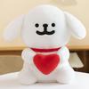 Love line dog doll cute little safflower dog plush toy children sleeping pillow gift