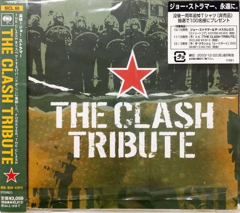 

CD РАЗНОЕ - The Clash Tribute SICL68 Sony Records В 2003 Япония ObiRock Использовалось