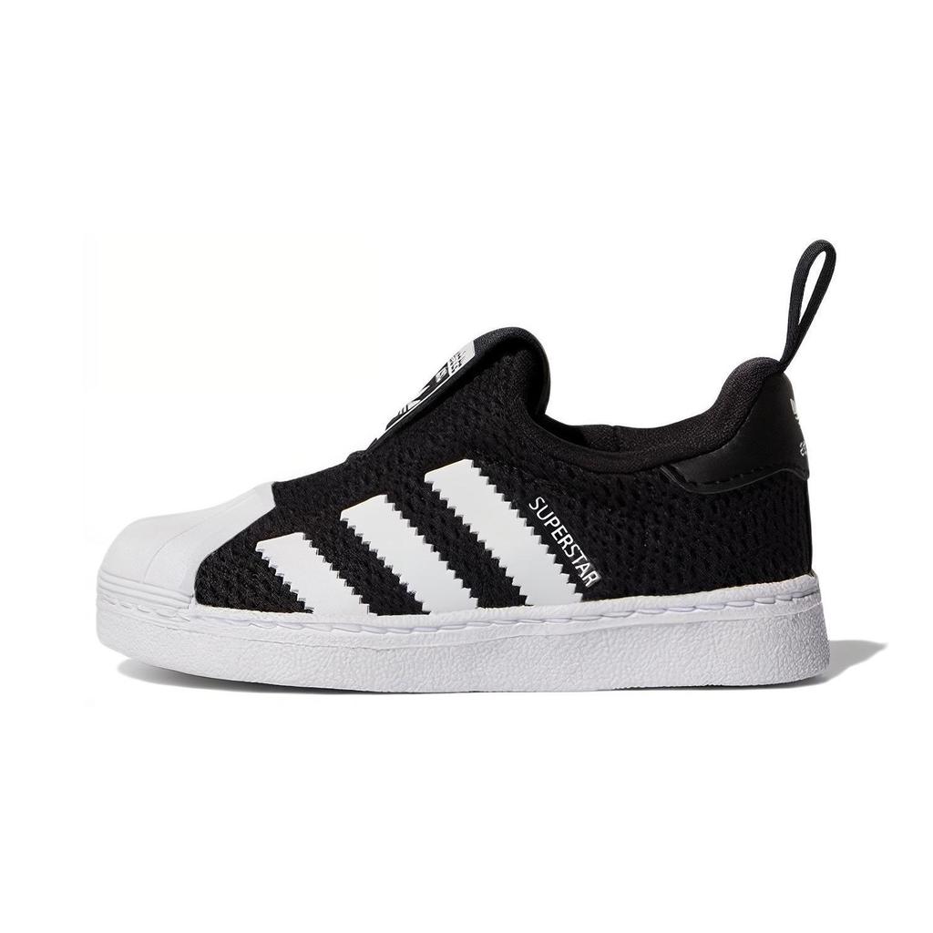 adidas Zapatillas Superstar 360 C Negras Blancas Niños Core-Black Cloud-White GX3227
