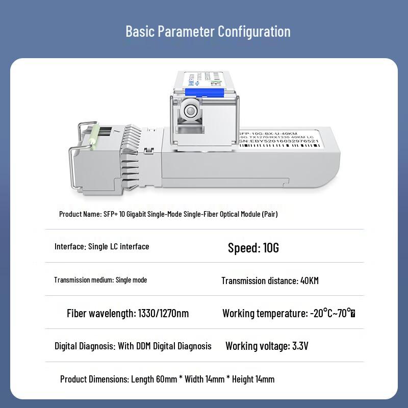 EB-LINK SFP+ 10G-BX Single Fiber Optical Transceiver