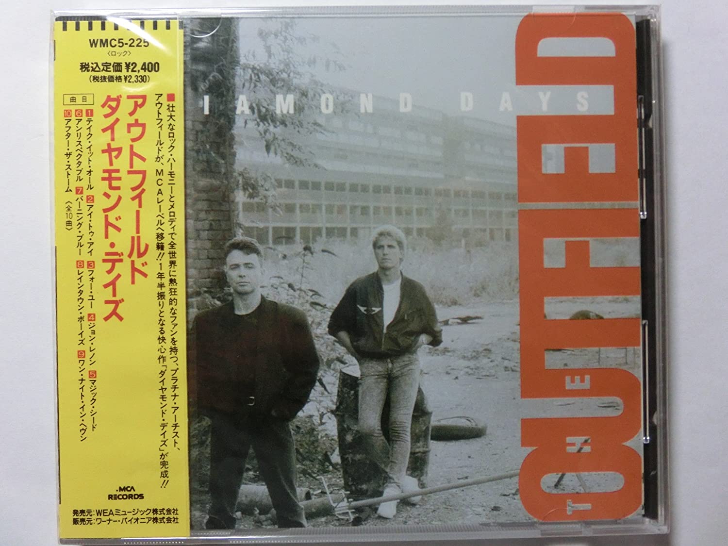 

CD OUTFIELD - Diamond Days WMC5225 MCA Records 1990 Japan Rock Used