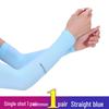Ice Silk Sun Protection Arm Sleeves for Men & Women - UV Guard, Thin Driving & Cycling Gloves