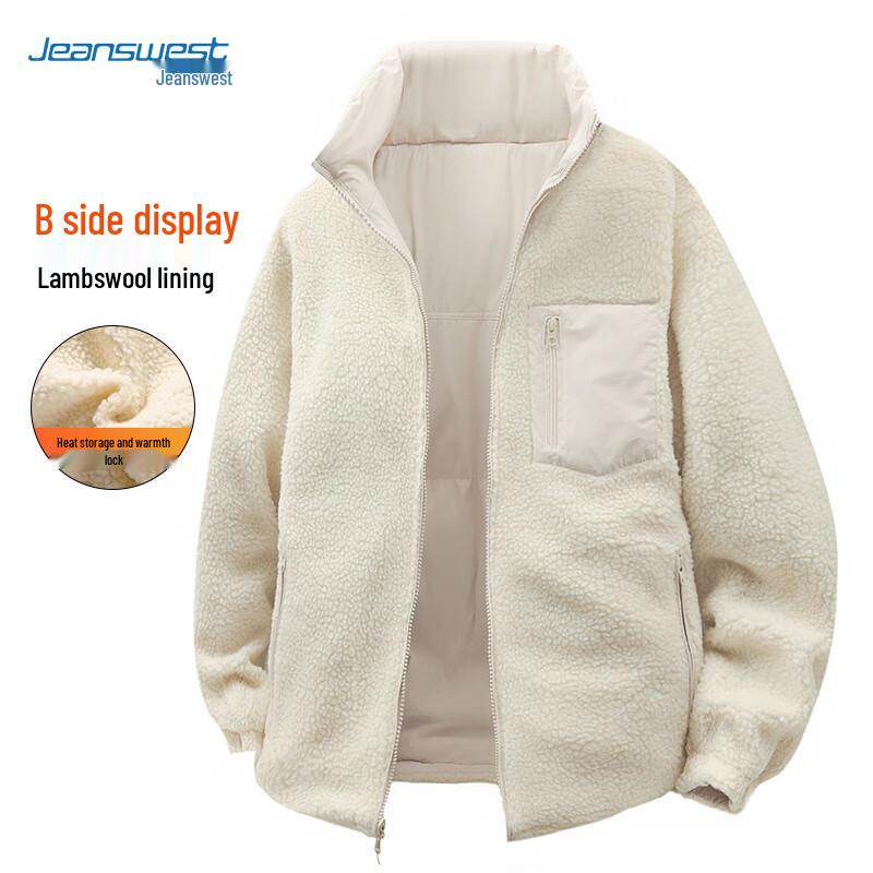 JEANSWEST Unisex Reversible Plush-Lined Padded Jacket