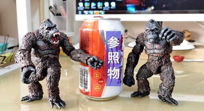 King Kong Figure (Angry)