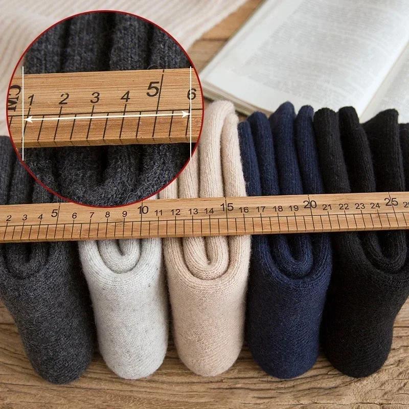 3 Paare Herren Damen Wollsocken Paare Uni Winter Schnee Weihnachtsgeschenk Thermisch Kaschmir Merino Verdickt Frottee-Schleifensocken